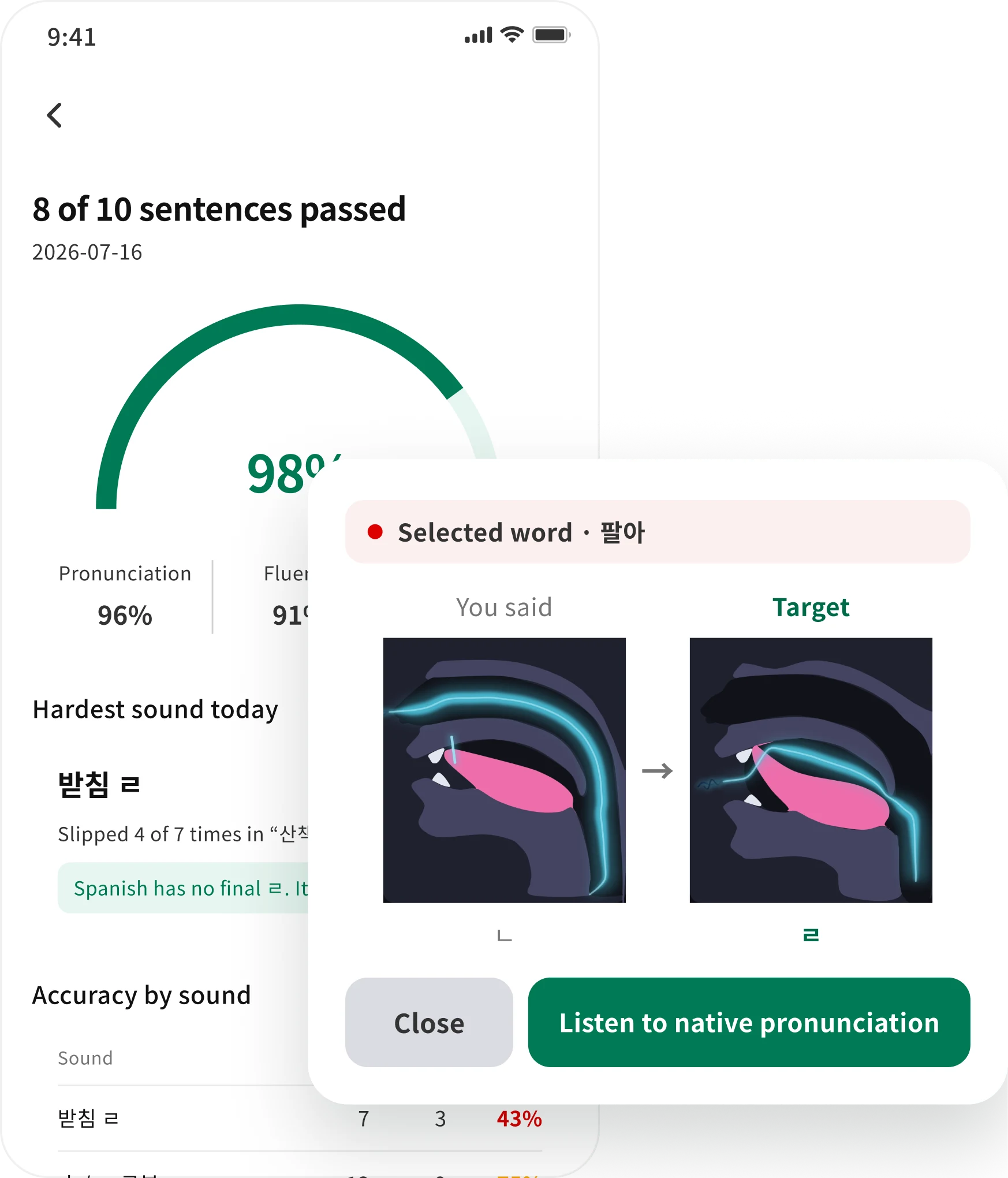 Pronunciation coaching dialog showing where to place the tongue